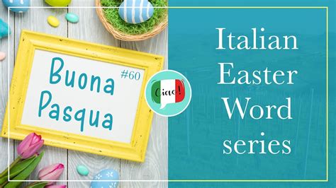 how to say happy easter in italian